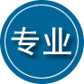 龙井专业道路救援