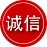 龙井诚信救援服务