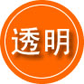 龙井救援费用合理